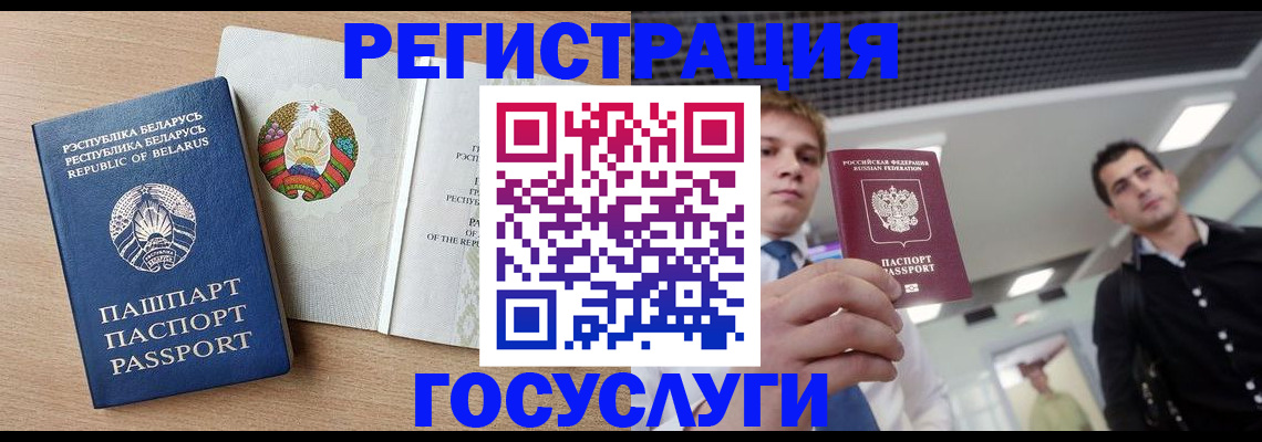 пропишу в квартире в Семикаракорске